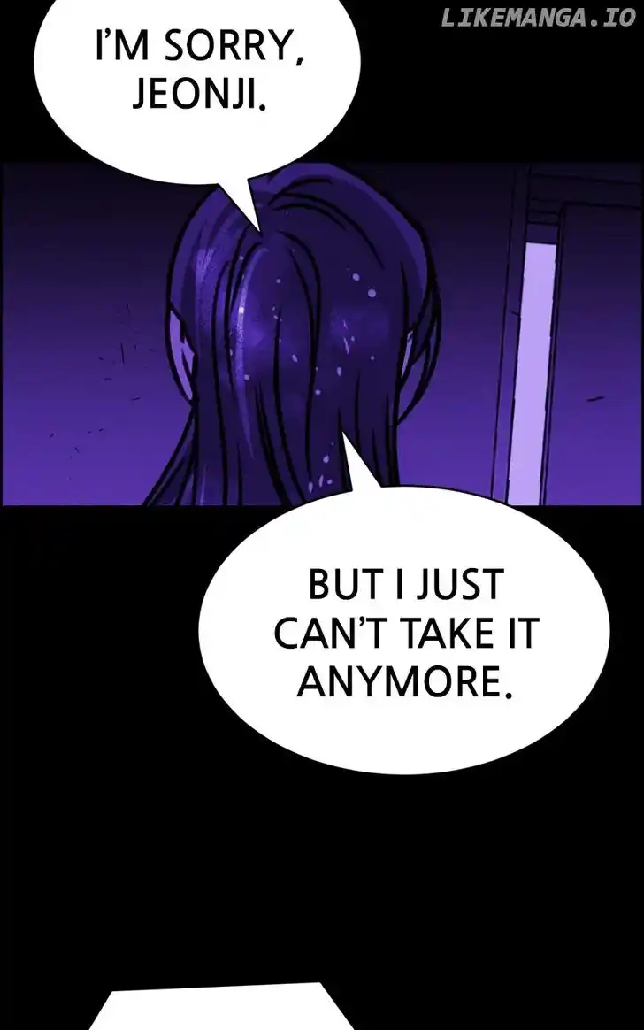 Flawed Almighty Ch.107