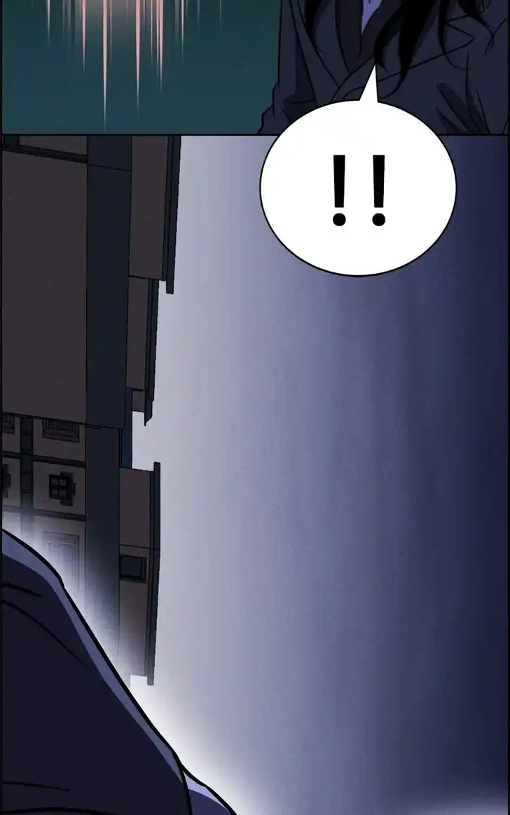 Flawed Almighty Ch.108