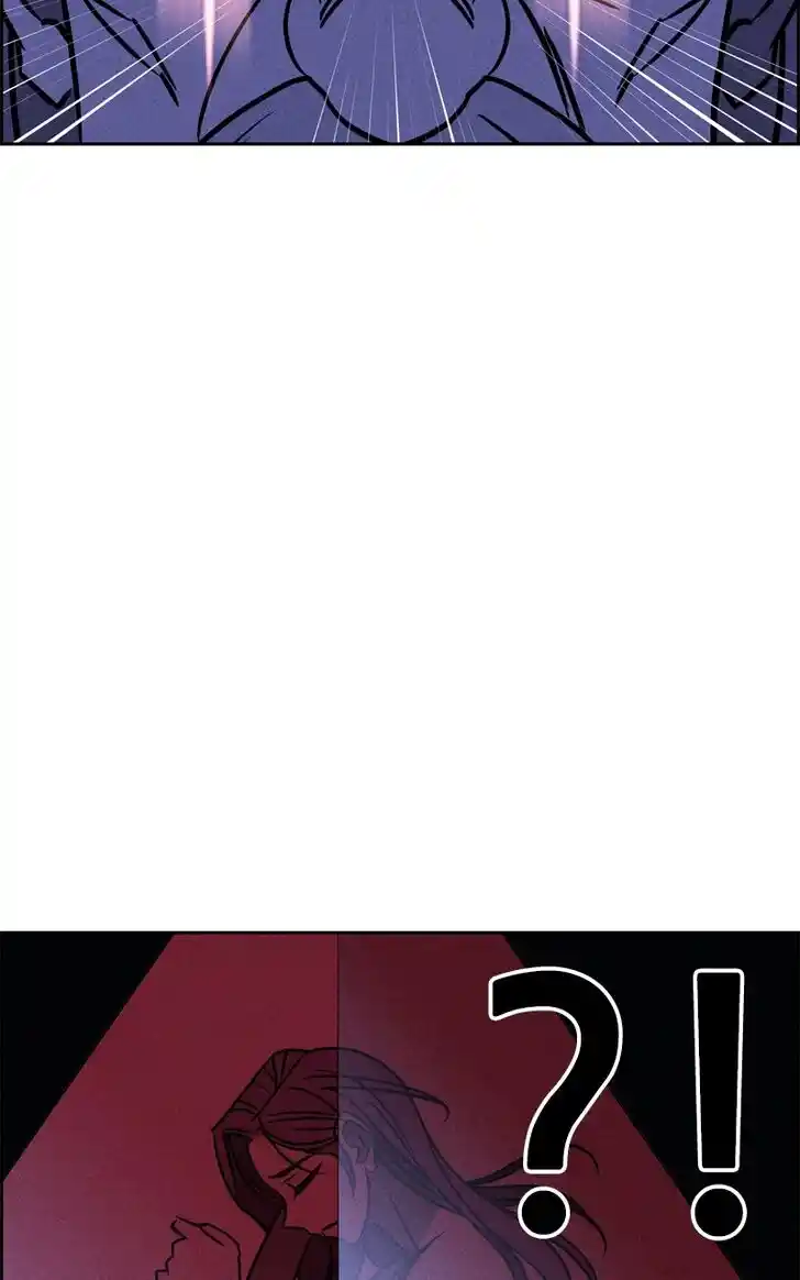 Flawed Almighty Ch.108