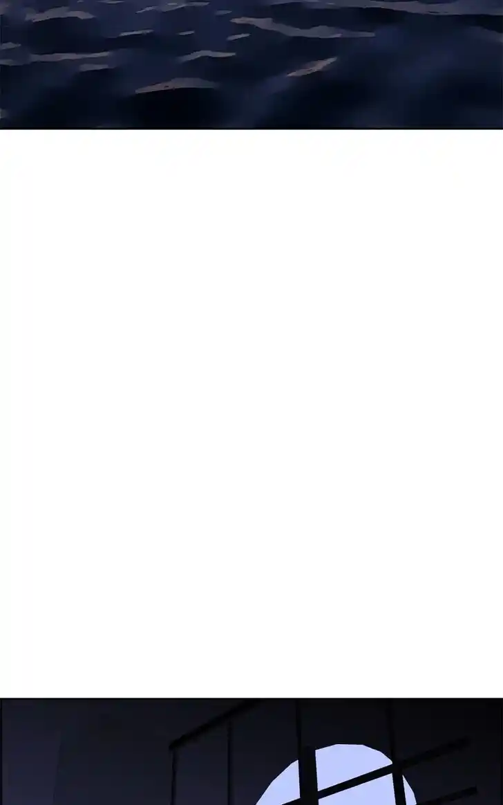 Flawed Almighty Ch.108