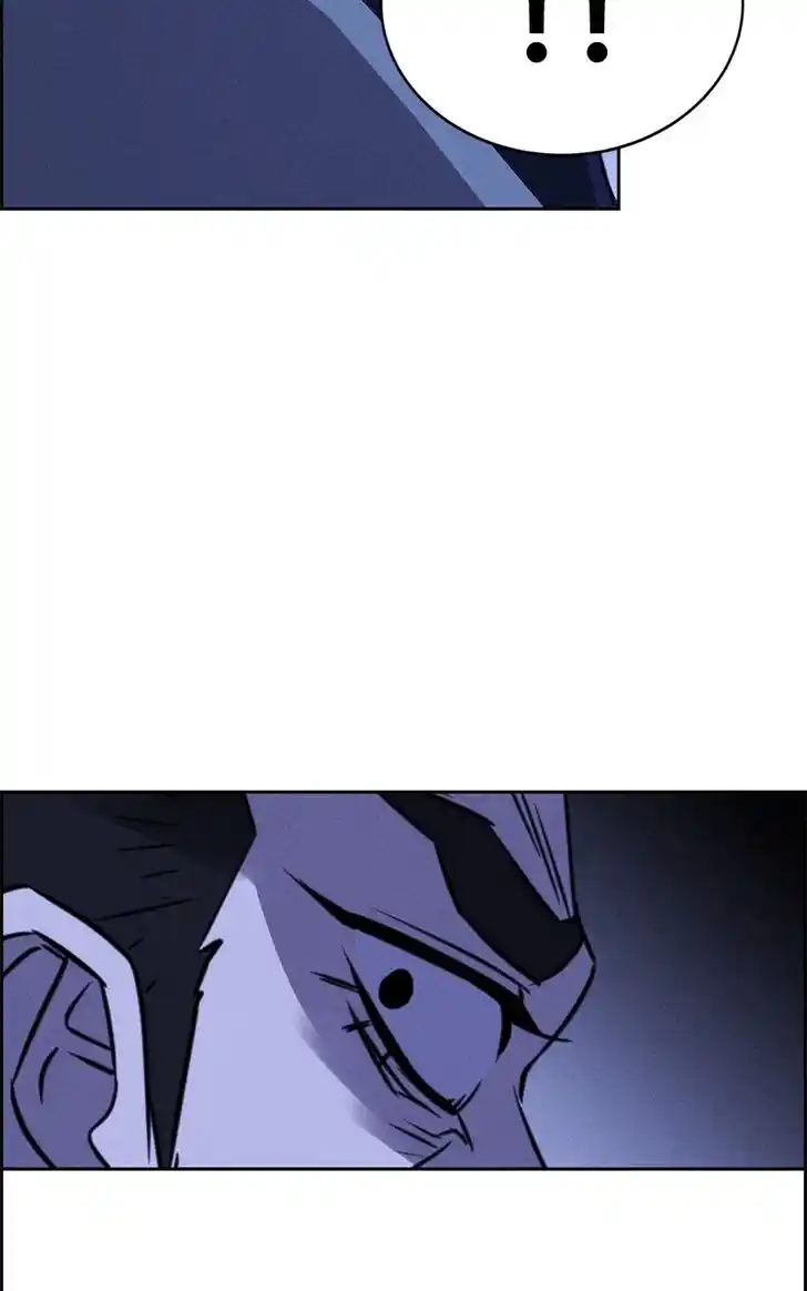 Flawed Almighty Ch.108