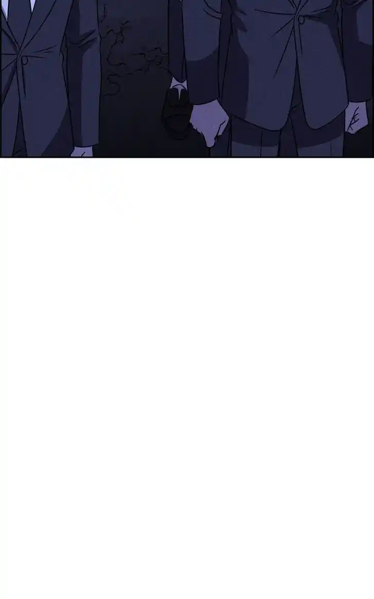 Flawed Almighty Ch.108