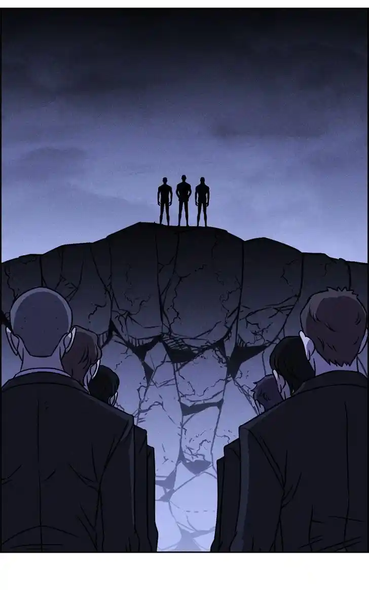 Flawed Almighty Ch.108