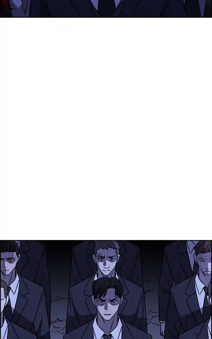 Flawed Almighty Ch.108