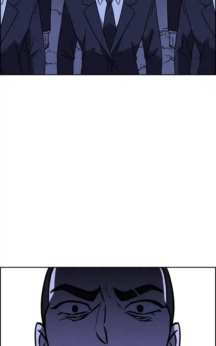 Flawed Almighty Ch.108