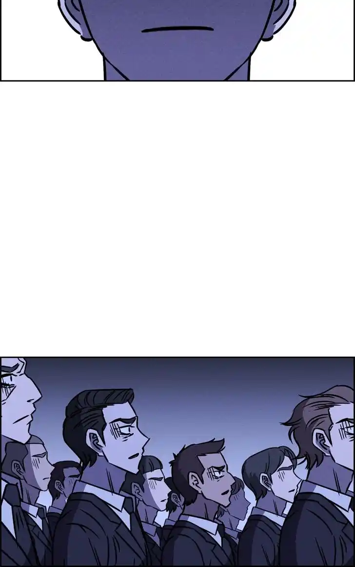 Flawed Almighty Ch.108