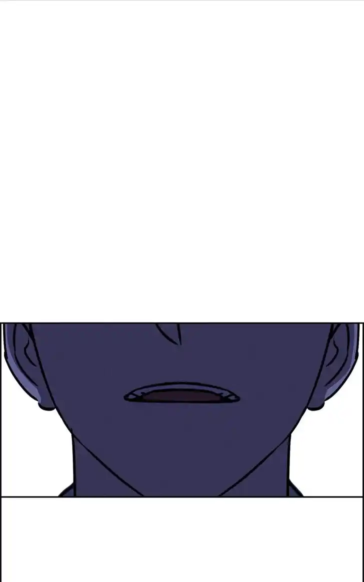 Flawed Almighty Ch.108