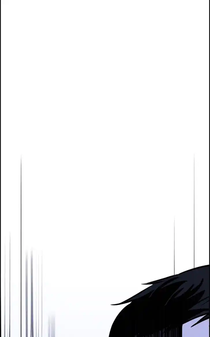 Flawed Almighty Ch.108