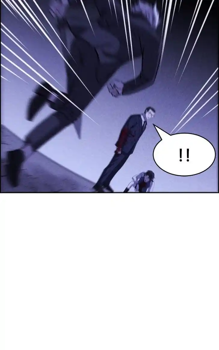 Flawed Almighty Ch.114