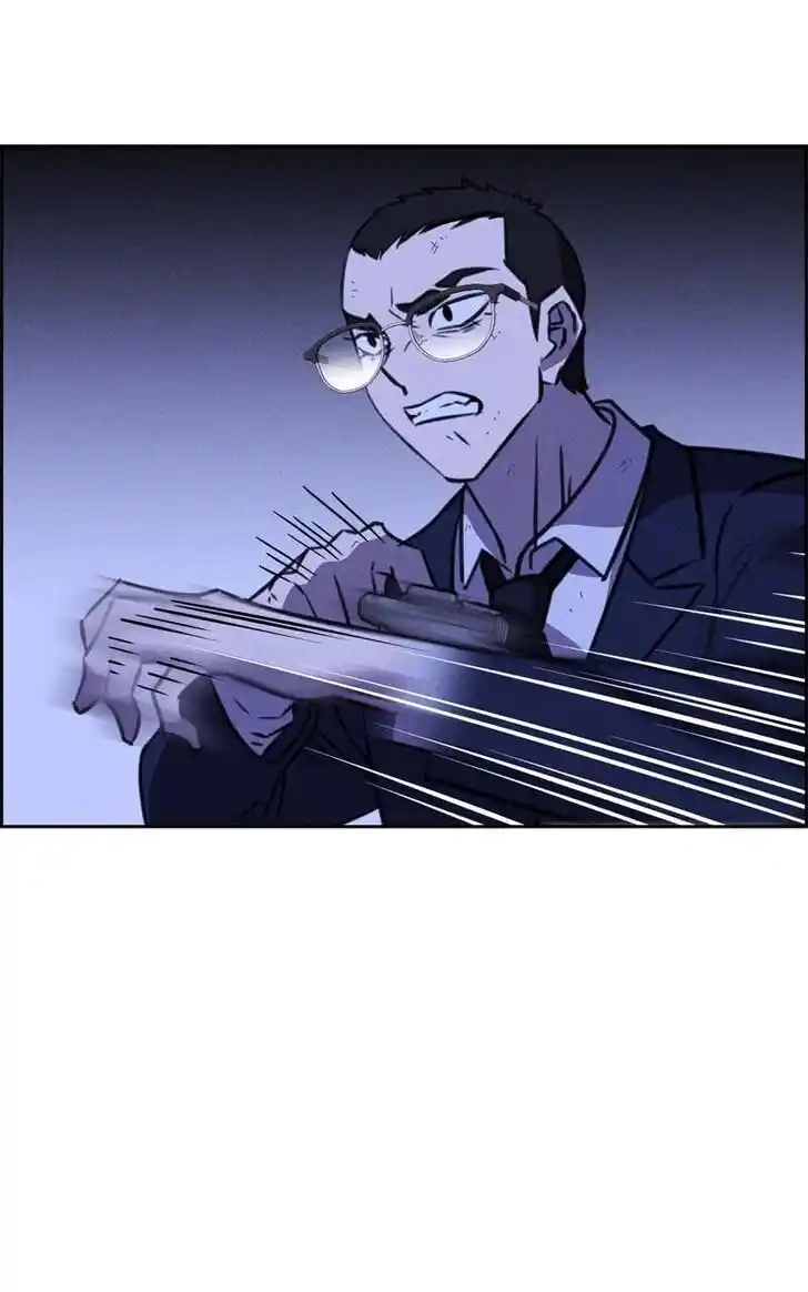 Flawed Almighty Ch.114