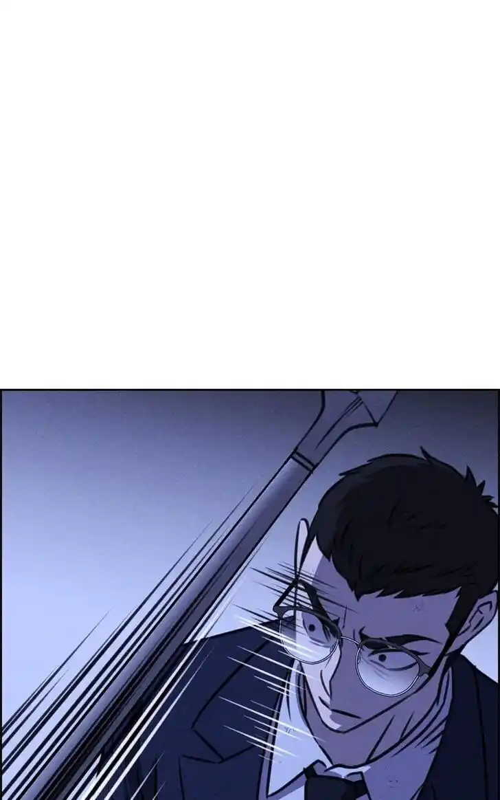 Flawed Almighty Ch.114