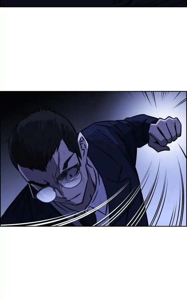 Flawed Almighty Ch.114