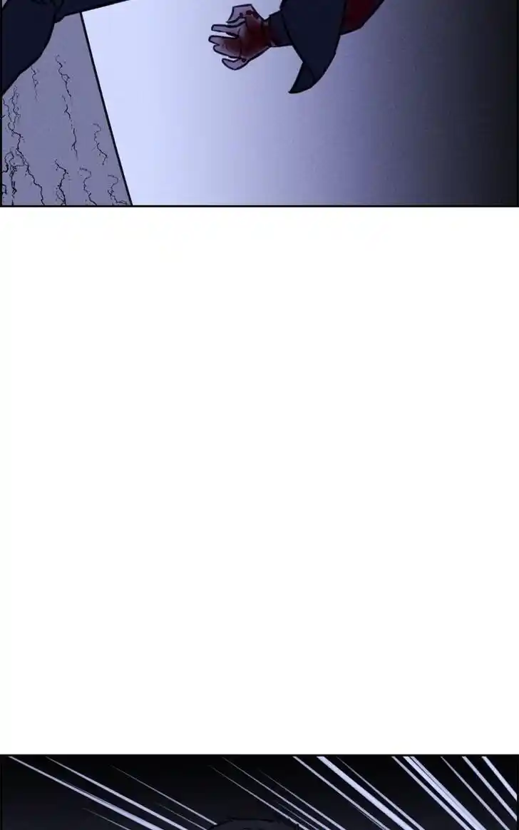 Flawed Almighty Ch.114