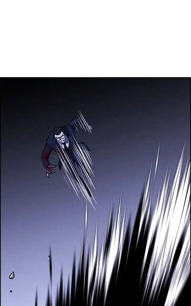 Flawed Almighty Ch.114