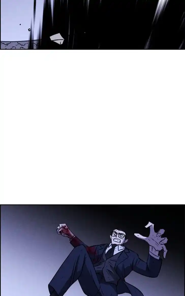 Flawed Almighty Ch.114