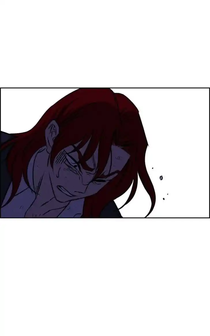 Flawed Almighty Ch.114