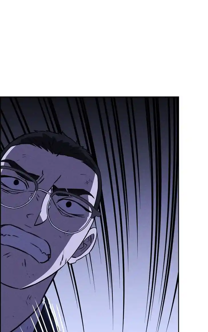 Flawed Almighty Ch.114