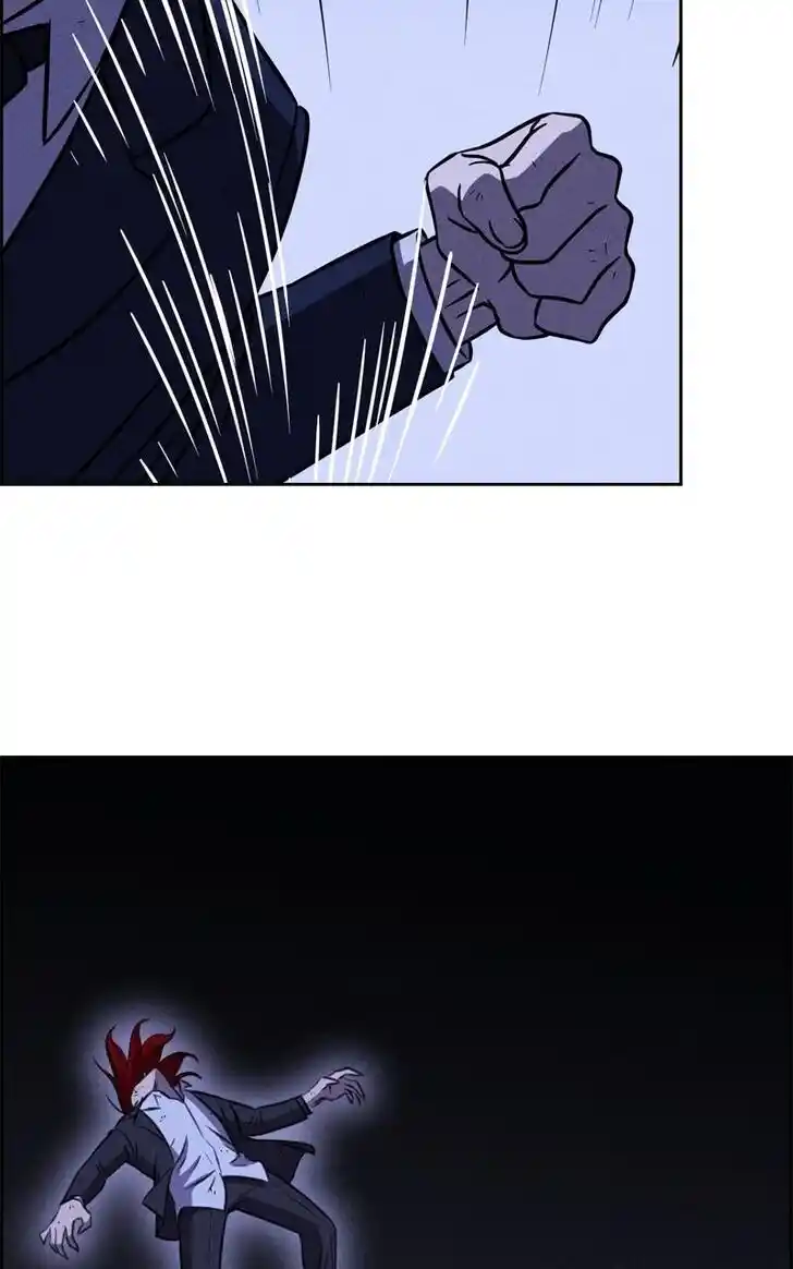 Flawed Almighty Ch.114