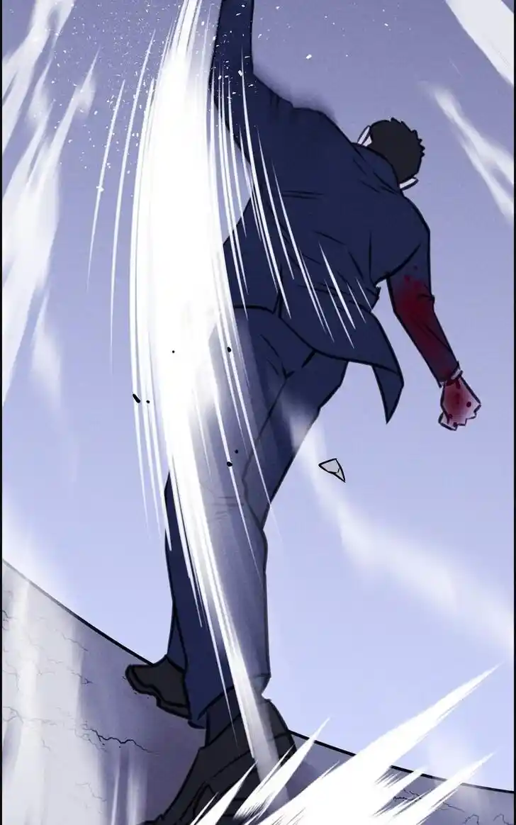 Flawed Almighty Ch.114