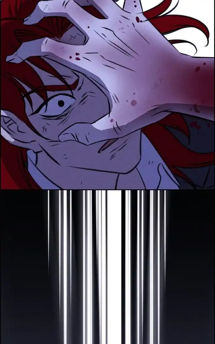 Flawed Almighty Ch.114