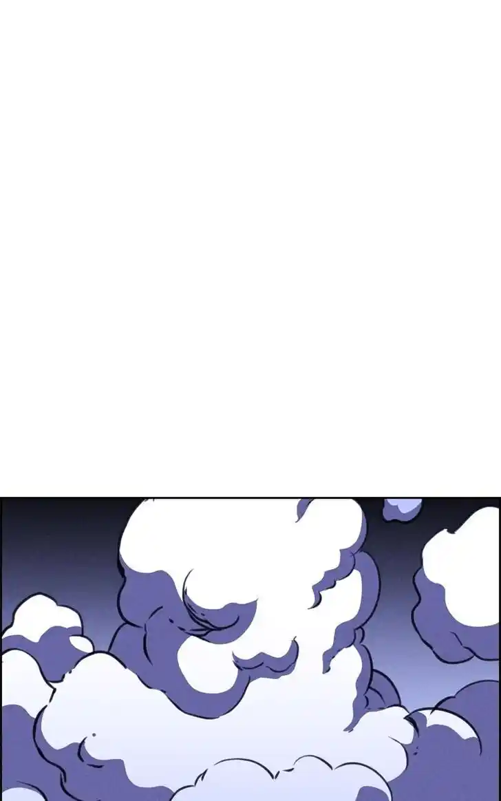 Flawed Almighty Ch.114