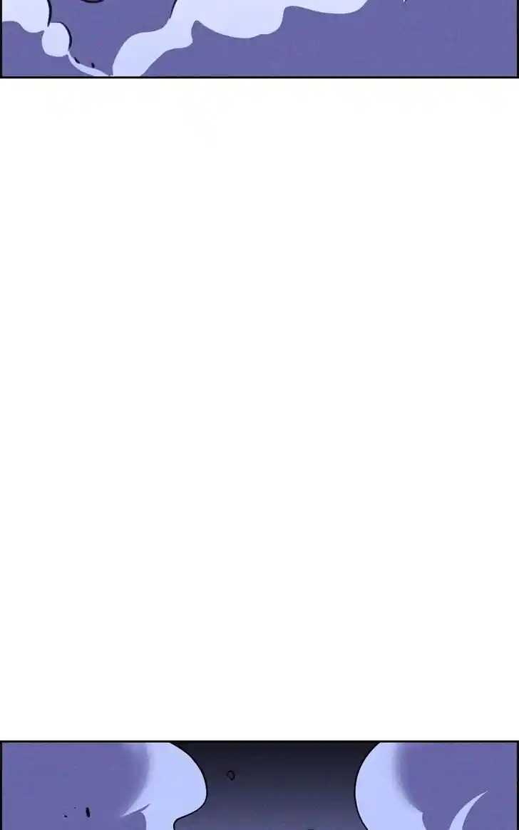 Flawed Almighty Ch.114