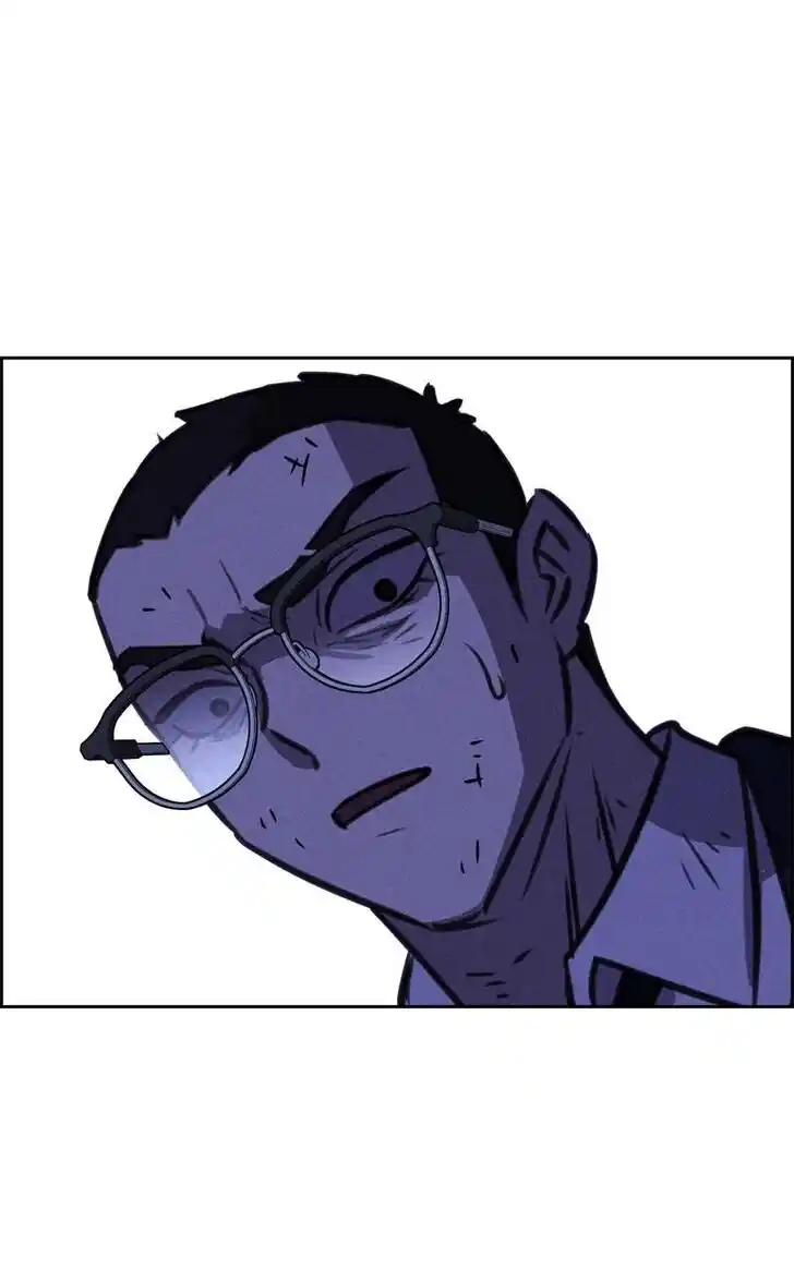 Flawed Almighty Ch.114