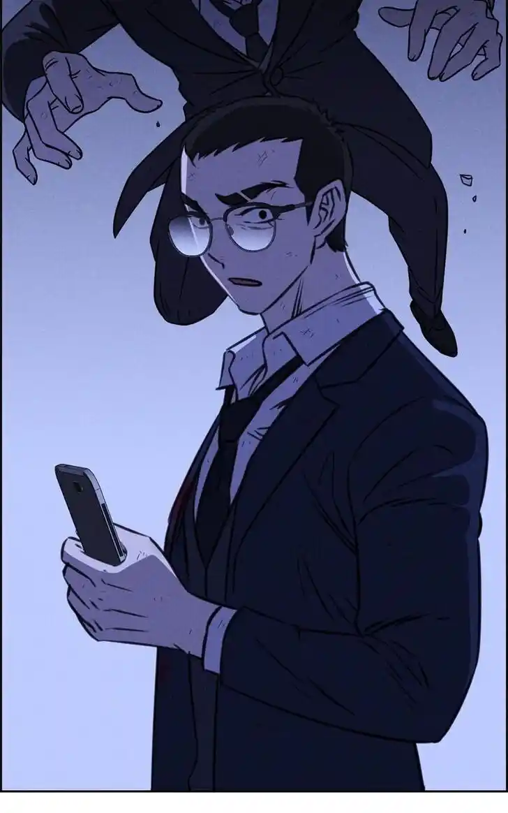 Flawed Almighty Ch.114