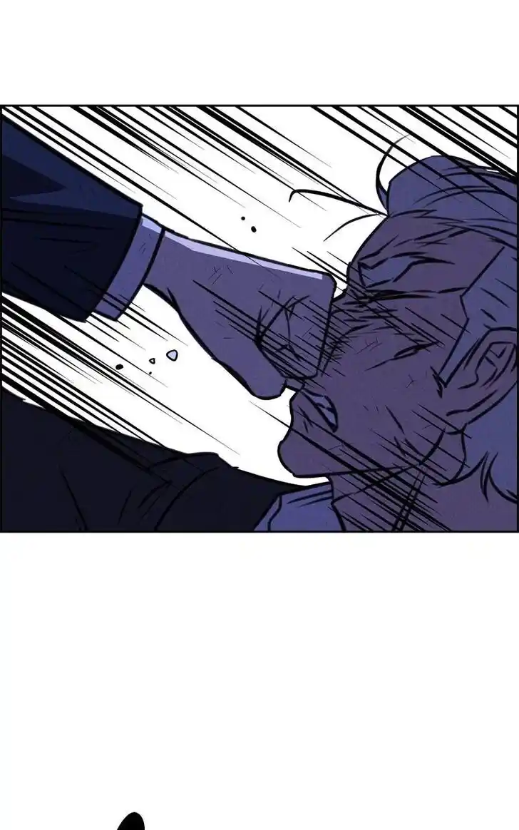 Flawed Almighty Ch.114