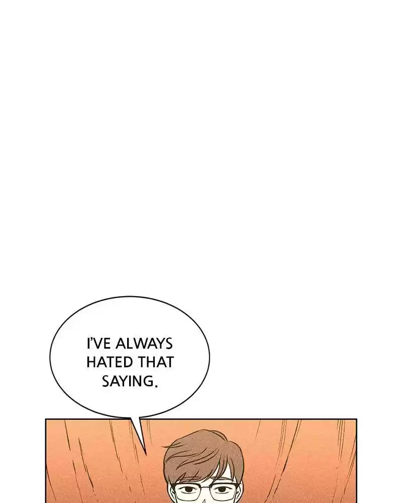 Flawed Almighty Chapter 1