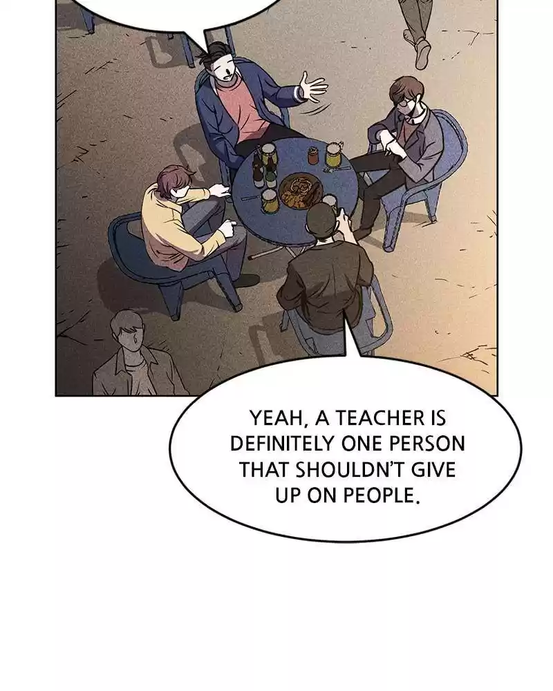 Flawed Almighty Chapter 1