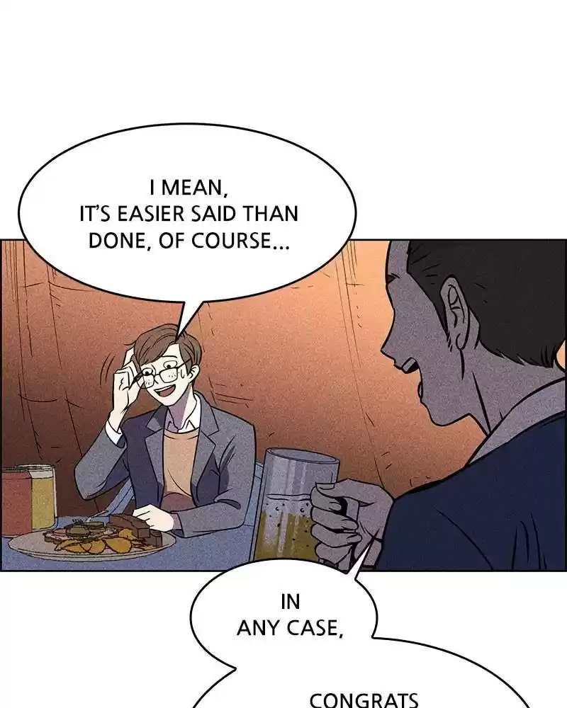 Flawed Almighty Chapter 1