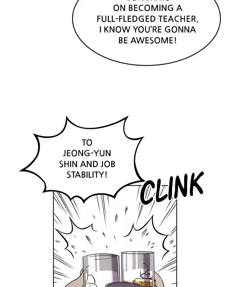 Flawed Almighty Chapter 1