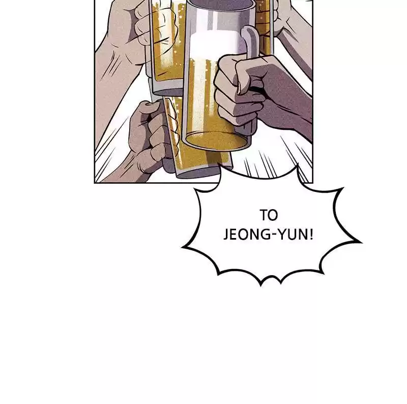 Flawed Almighty Chapter 1