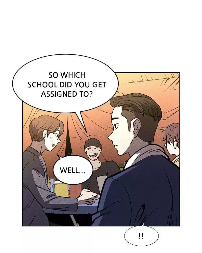 Flawed Almighty Chapter 1