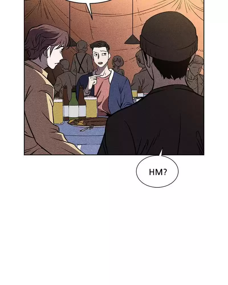 Flawed Almighty Chapter 1