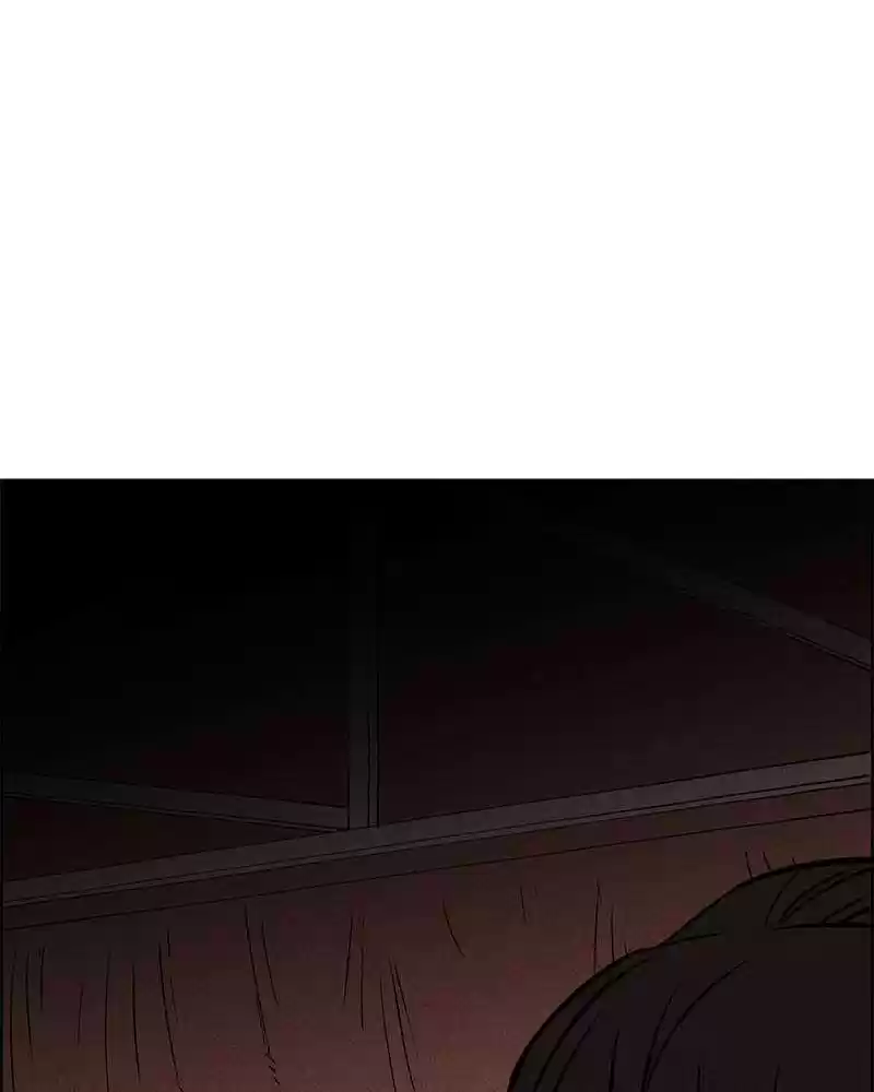 Flawed Almighty Chapter 1