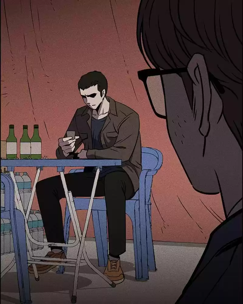 Flawed Almighty Chapter 1