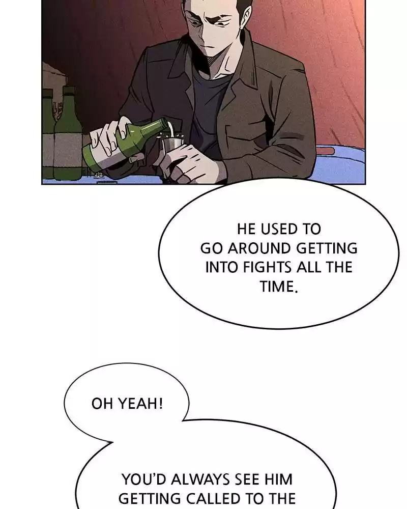 Flawed Almighty Chapter 1