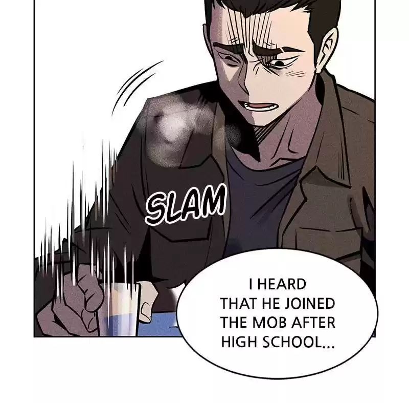 Flawed Almighty Chapter 1