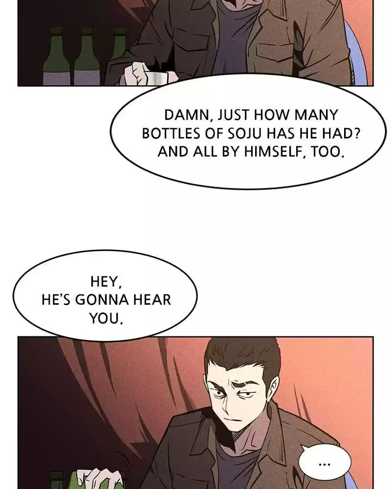 Flawed Almighty Chapter 1