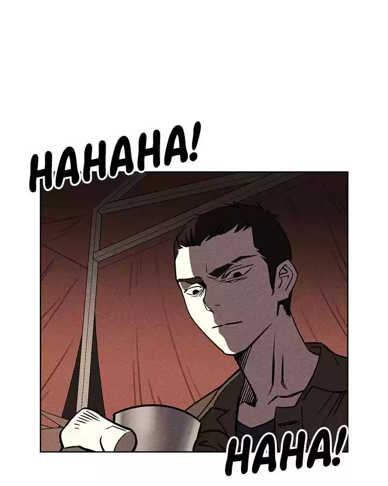 Flawed Almighty Chapter 1