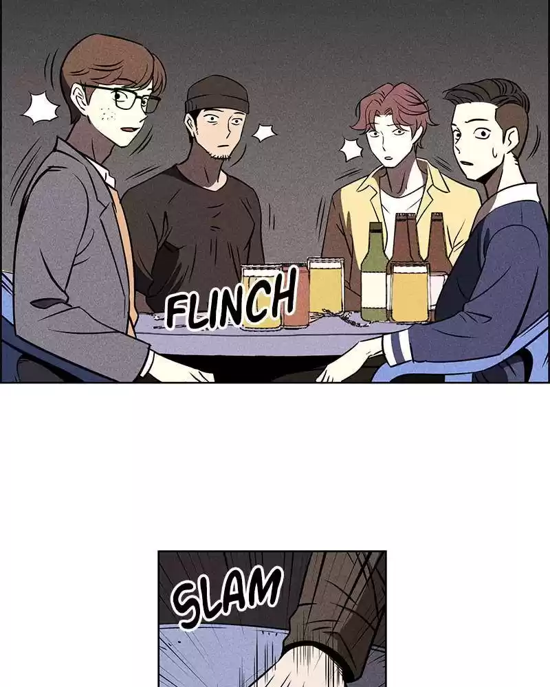 Flawed Almighty Chapter 1