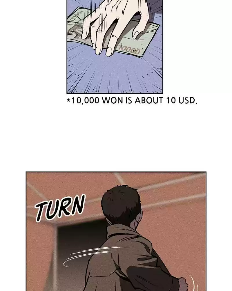 Flawed Almighty Chapter 1