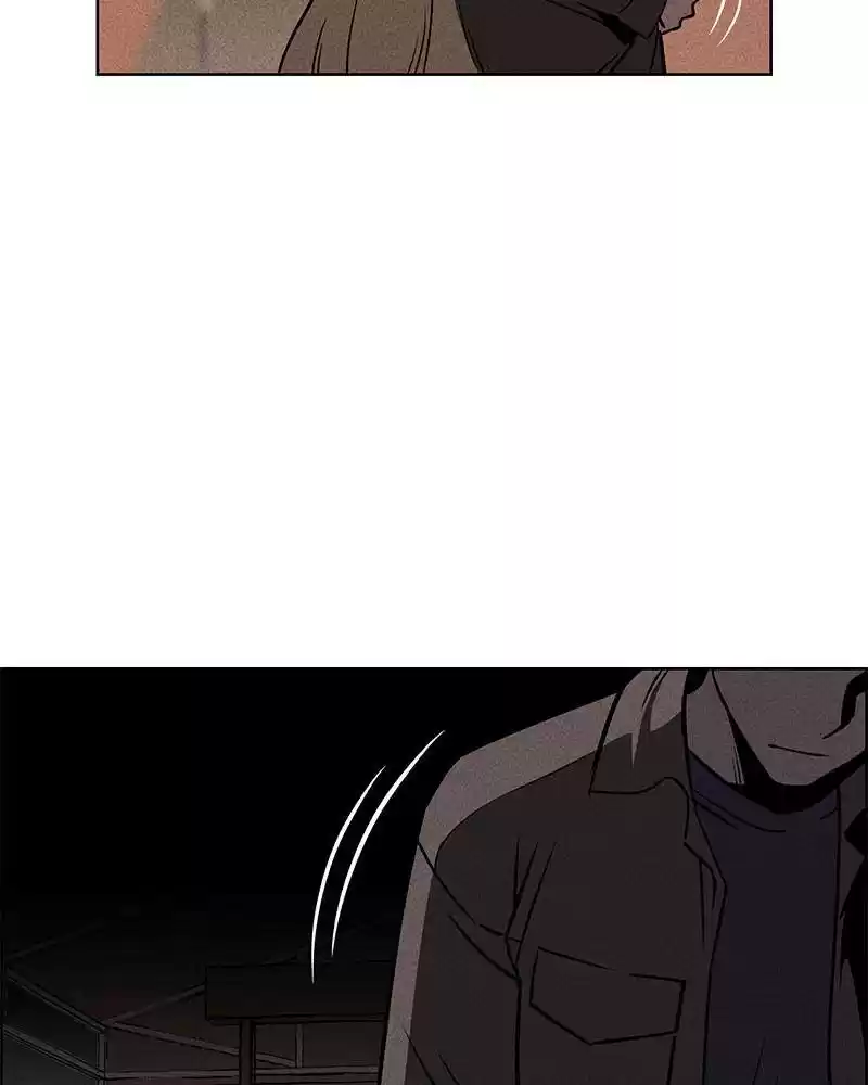 Flawed Almighty Chapter 1