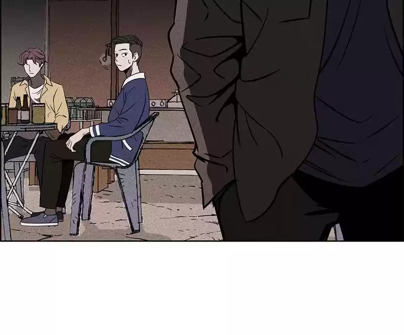 Flawed Almighty Chapter 1