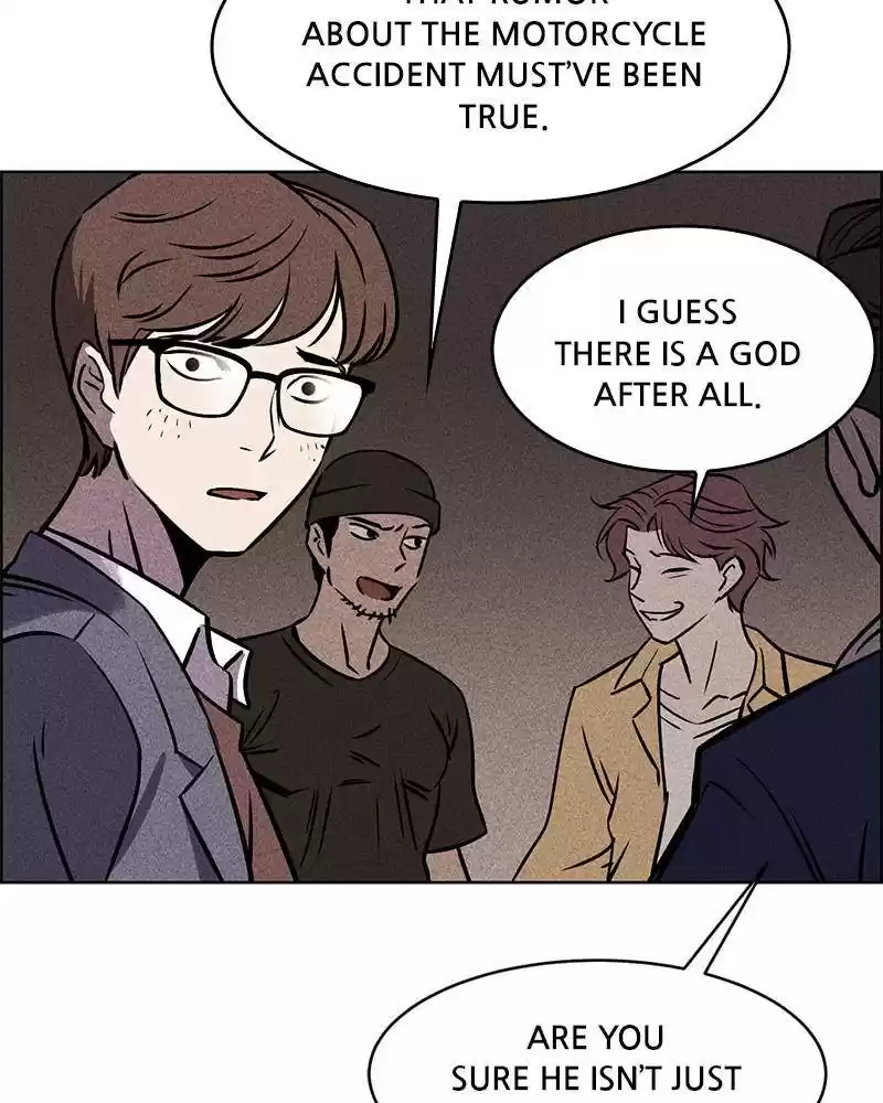 Flawed Almighty Chapter 1