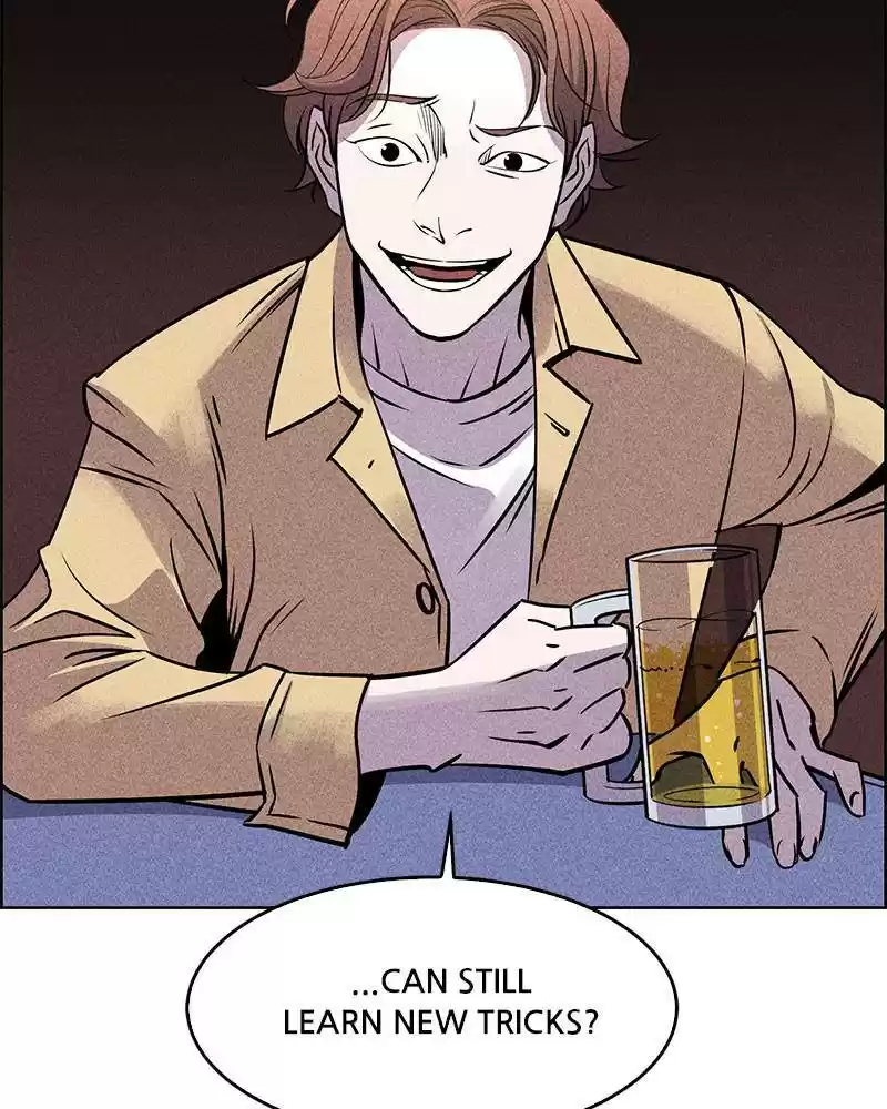 Flawed Almighty Chapter 1