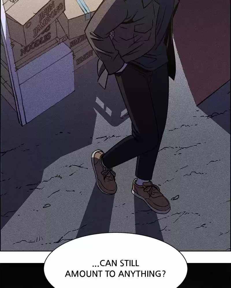 Flawed Almighty Chapter 1