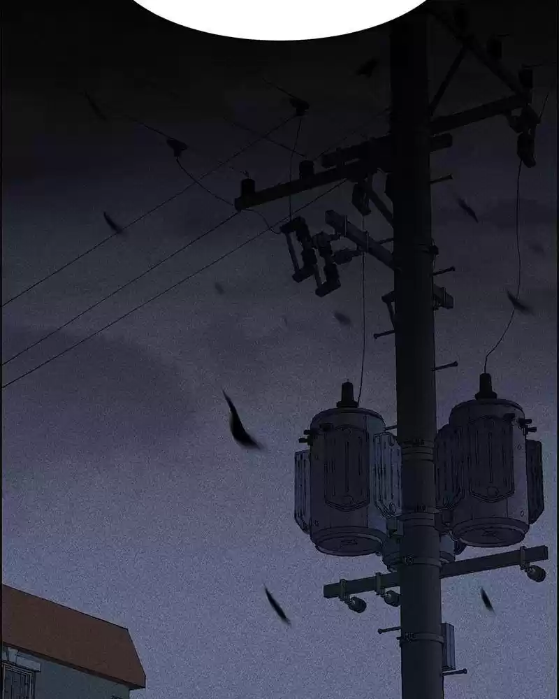 Flawed Almighty Chapter 1